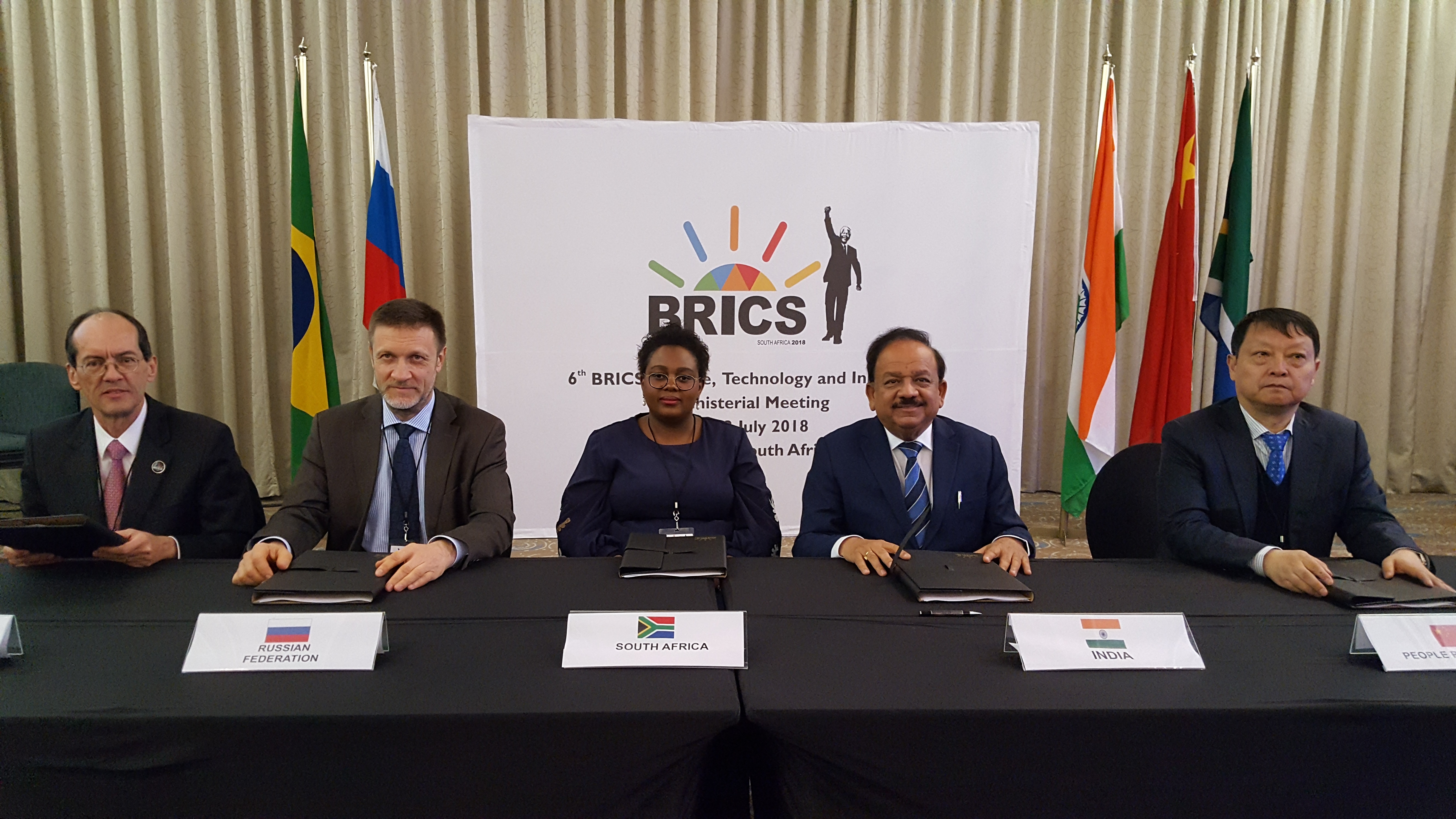 BRICS-2018